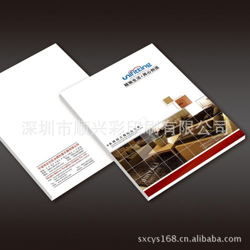 产品画册印刷厂家 一站式LED灯画册设计印刷与广告服务
