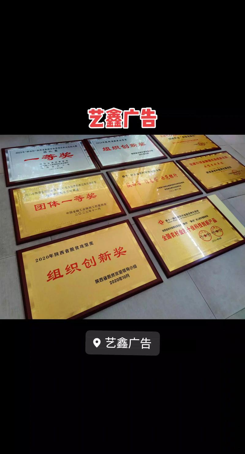 广告人的一天 从设计到安装，广告设计制作安装一条龙服务实录